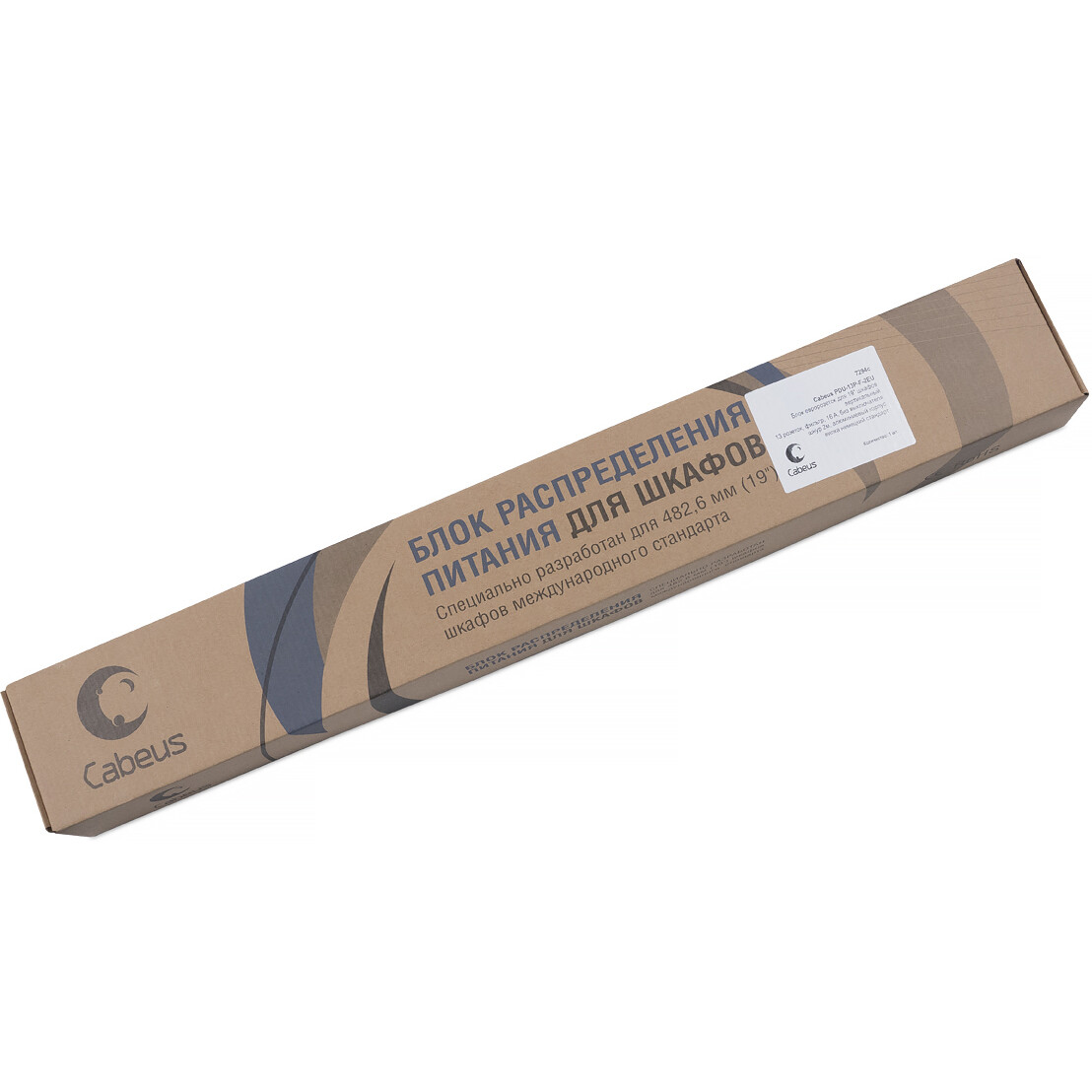 Блок розеток Cabeus PDU-13P-F-2EU - фото 5