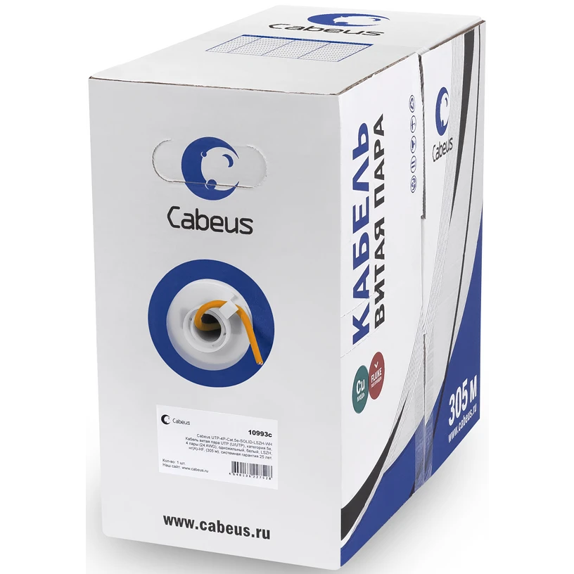 Бухта Cabeus UTP-4P-Cat.5e-SOLID-OR, 305м - фото 2