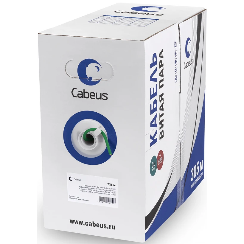 Бухта Cabeus UTP-4P-Cat.5e-SOLID-GN, 305м - фото 2