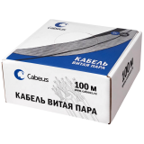 Бухта Cabeus UTP-2P-Cat.5e-SOLID-LSZH-OR-100, 100м