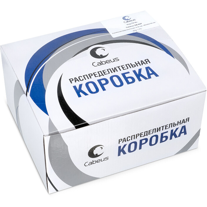 Распределительная коробка Cabeus DB-100P - фото 2