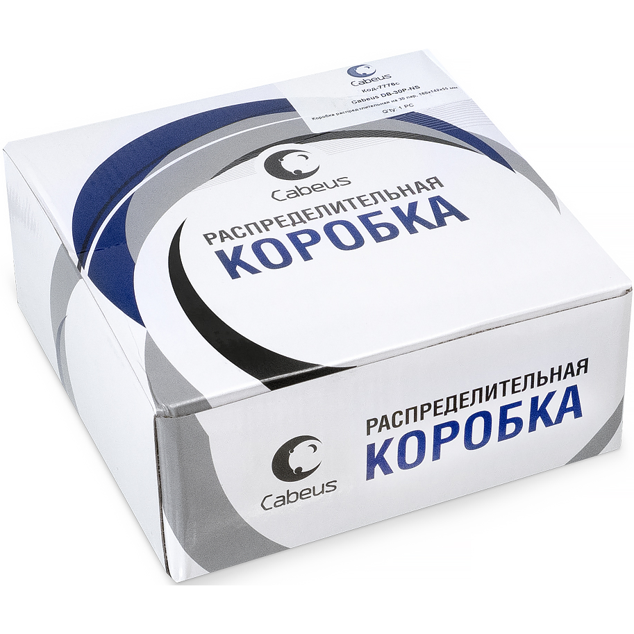 Распределительная коробка Cabeus DB-30P-NS - фото 3