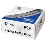 Бухта Cabeus UTP-1P-Cat.5e-SOLID-LSZH-GY-100, 100м