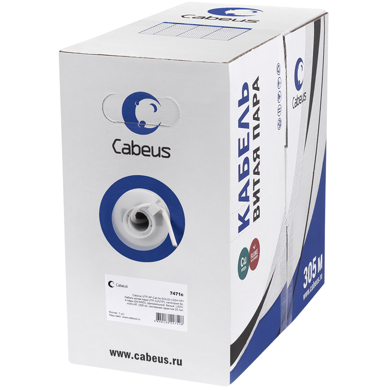 Бухта Cabeus UTP-1P-Cat.5e-SOLID-LSZH-GY-500, 500м