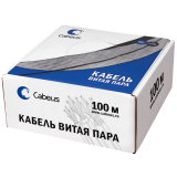 Бухта Cabeus UTP-2P-Cat.5e-SOLID-GY-LIGHT-100, 100м
