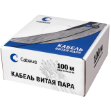 Бухта Cabeus UTP-2P-Cat.5e-SOLID-LSZH-GY-100, 100м