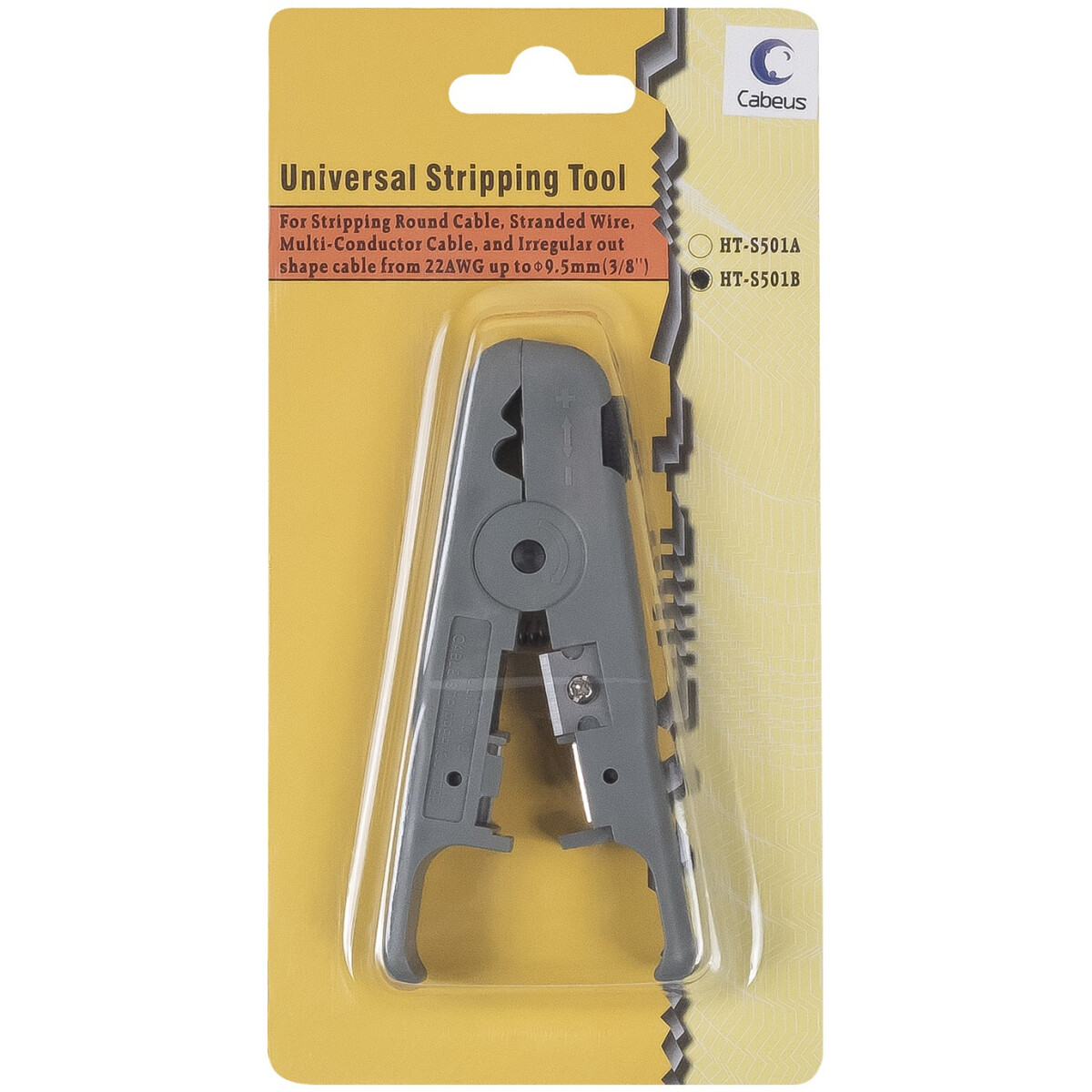 Инструмент для зачистки Cabeus HT-S501B - фото 2