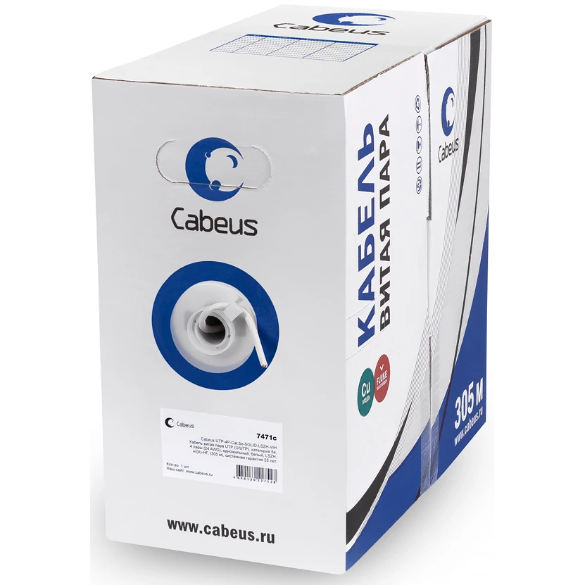 Бухта Cabeus UTP-2P-Cat.5e-SOLID-LSZH-GY-LIGHT-500, 500м