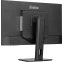 Монитор iiyama 32" ProLite XB3270QSU-B1 - фото 7
