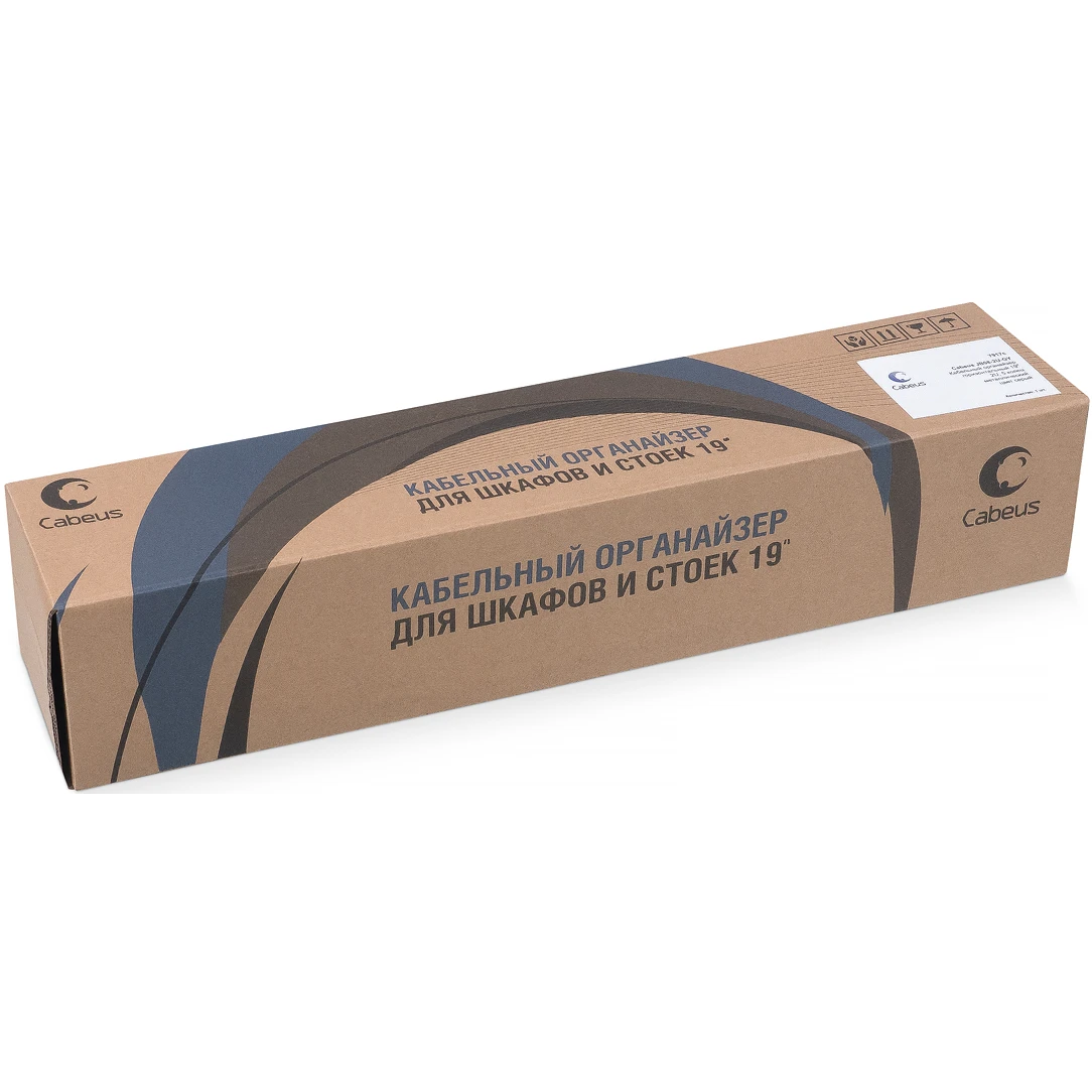 Кабельный органайзер Cabeus JB08-2U-GY - фото 2