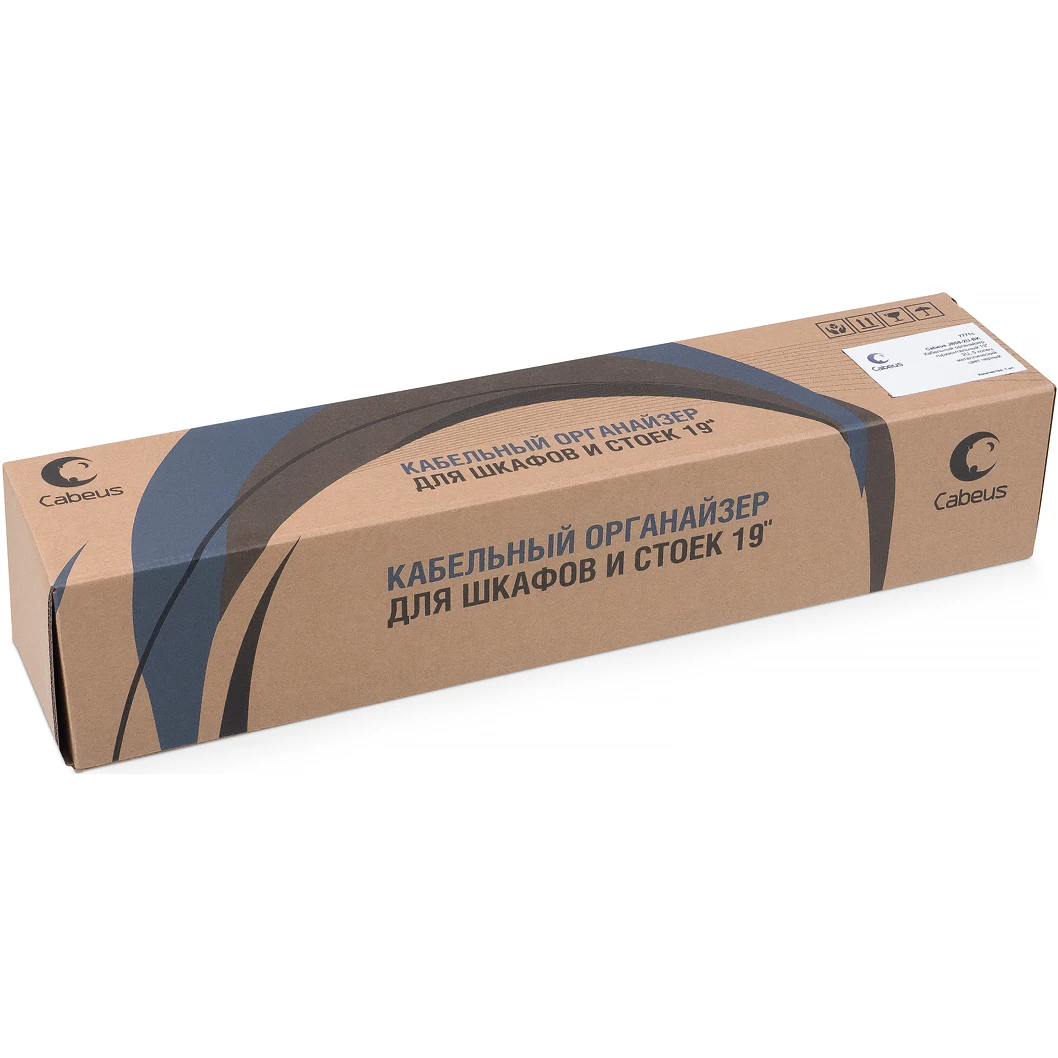 Кабельный органайзер Cabeus JB08-2U-BK - фото 2