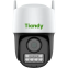 IP камера Tiandy TC-H333N (I5W/C/WIFI/4MM/V4.2) - TC-H333N I5W/C/WIFI/4MM/V4.2