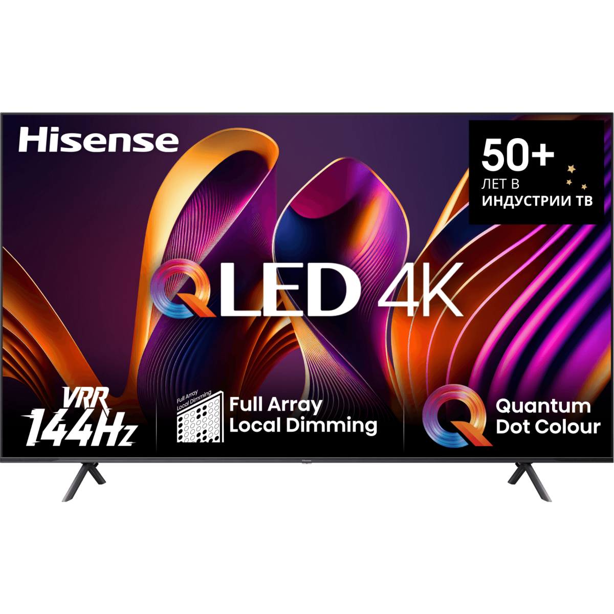 ЖК телевизор Hisense 85" 85E7NQ PRO