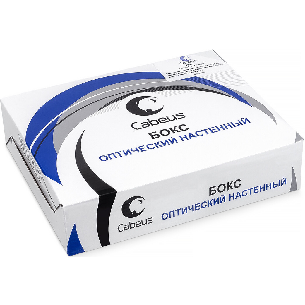 Оптический бокс Cabeus JJT-16-ST - фото 3