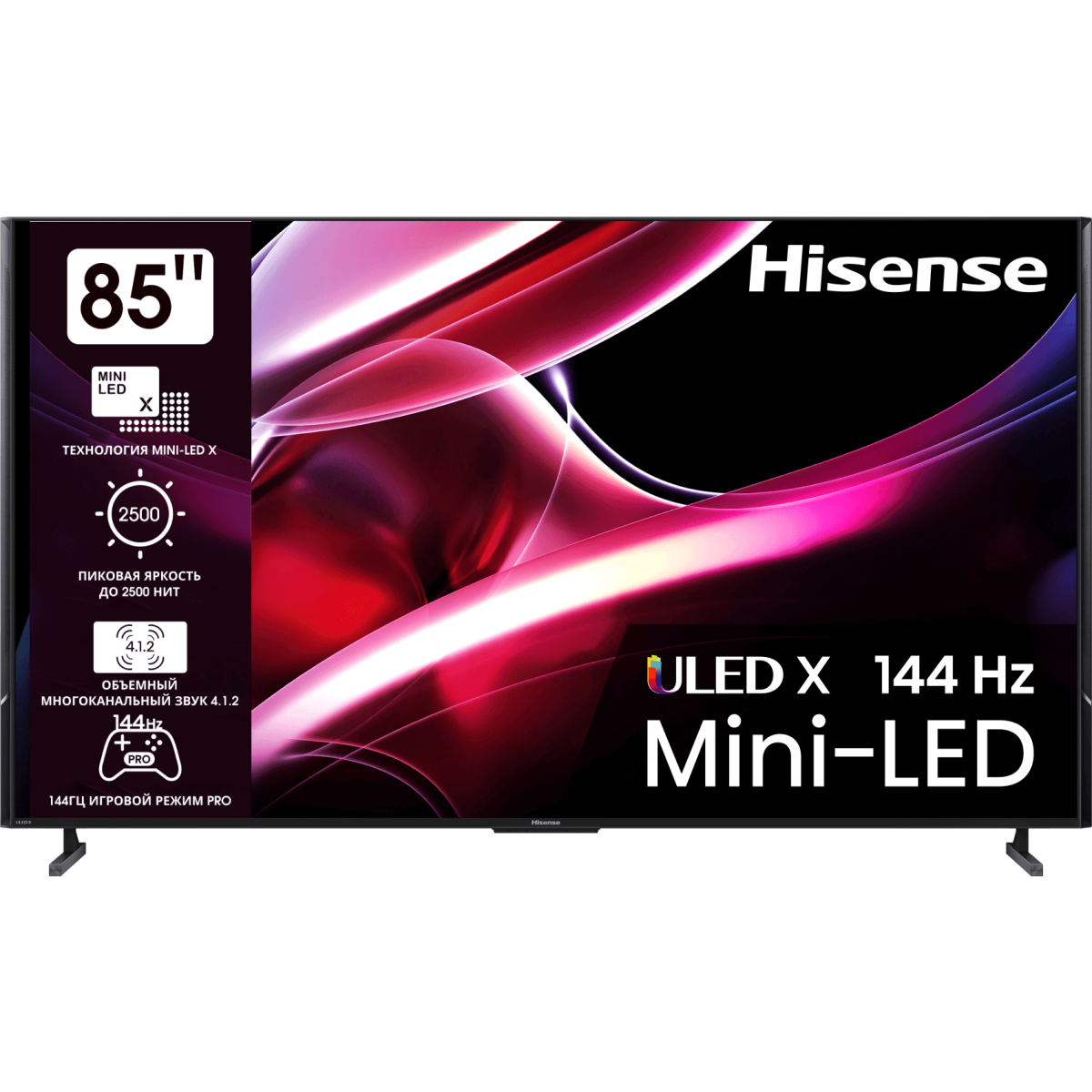 ЖК телевизор Hisense 85" 85UXKQ