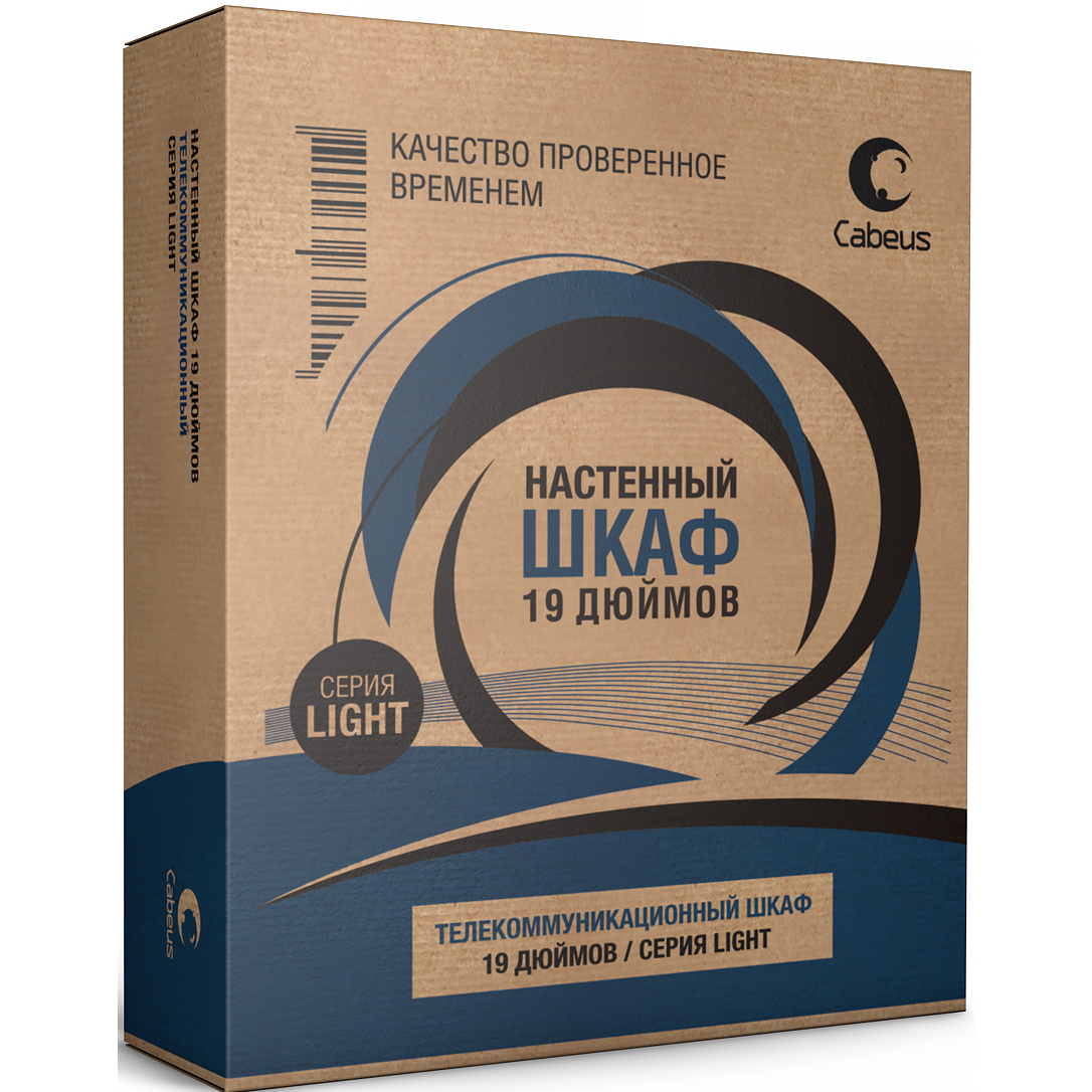 Шкаф Cabeus WSC-05D-6U55/45m-BK - фото 7