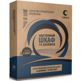 Шкаф Cabeus WSC-05D-6U55/45m