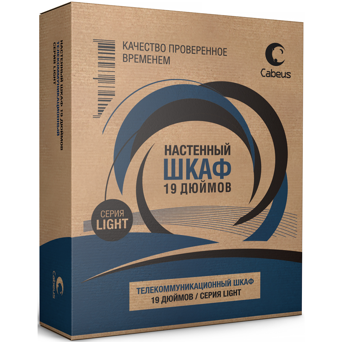 Шкаф Cabeus WSC-05D-6U55/45m - фото 7