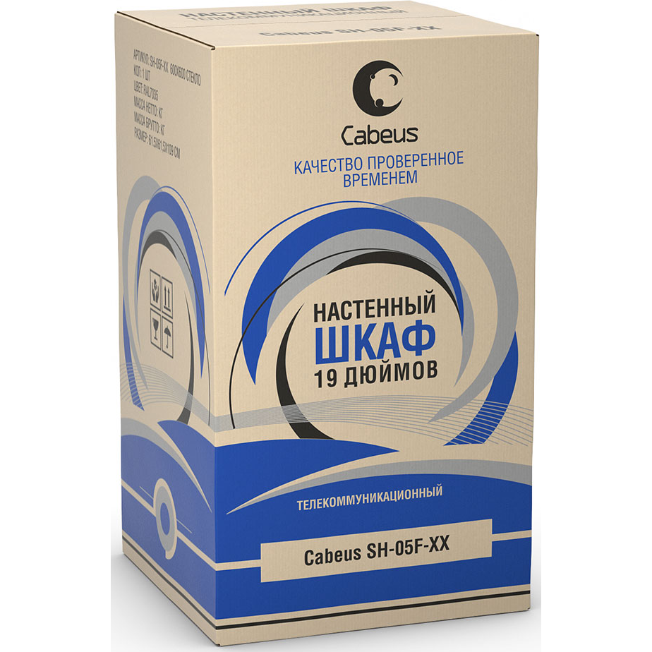 Шкаф Cabeus SH-05F-9U60/60m - фото 13