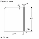 Кофемашина Bosch CTL7181W0