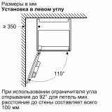 Кофемашина Bosch CTL7181W0