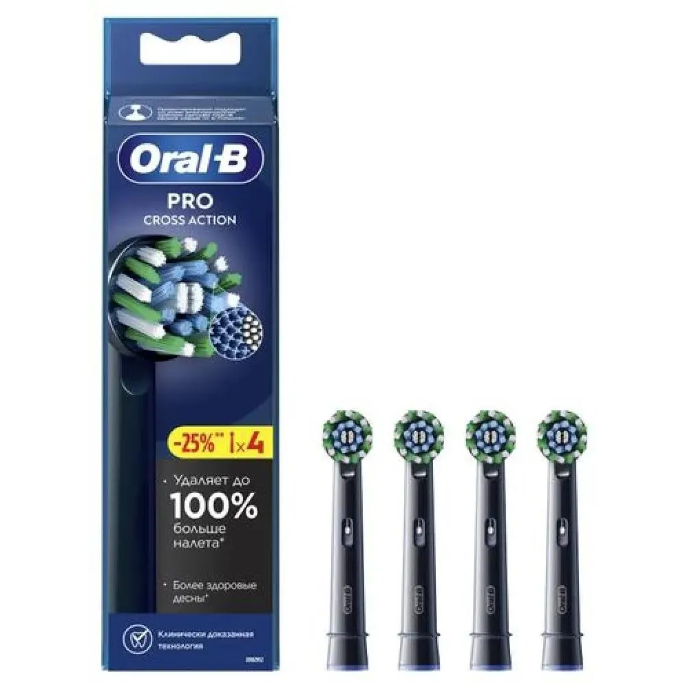 Насадка для зубной щётки Oral-B 80750688, 4 шт.