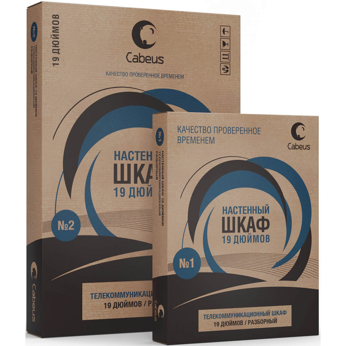 Шкаф Cabeus SH-05F-15U60/35-R - фото 12