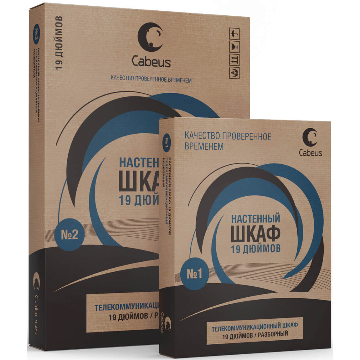 Шкаф Cabeus SH-05F-12U60/35-R - фото 7