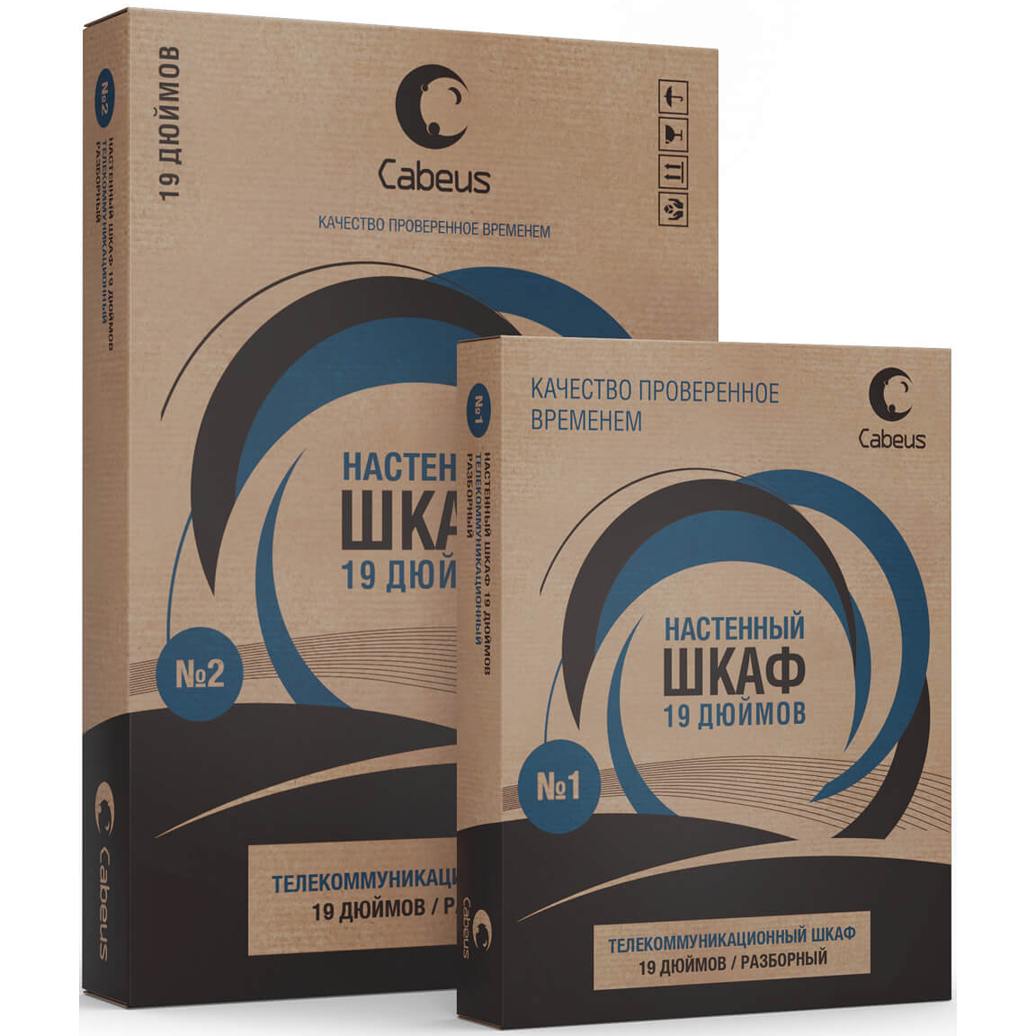 Шкаф Cabeus SH-05F-18U60/45-R-BK - фото 12