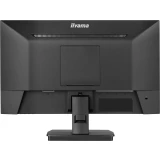Монитор iiyama 22" ProLite XU2293HSU-B7