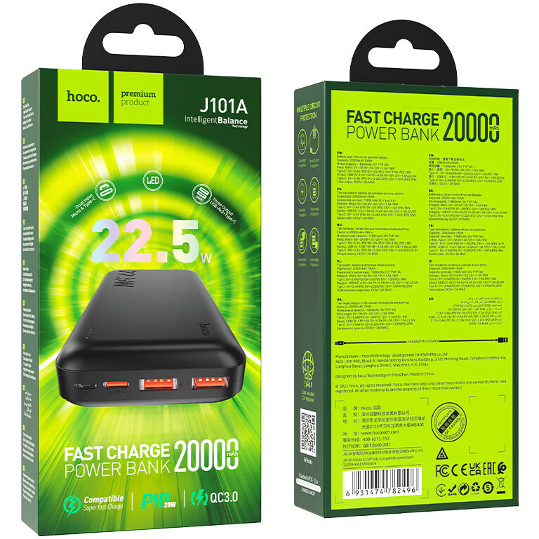 Внешний аккумулятор HOCO J101A Black - 6931474782496 - фото 4