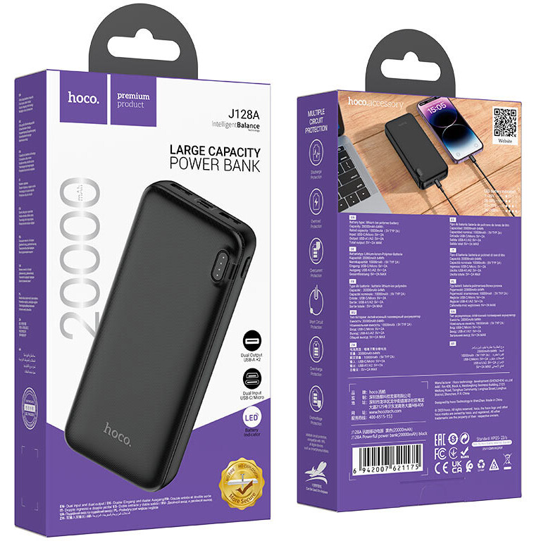 Внешний аккумулятор Hoco J128A Black - 6942007621175 - фото 3