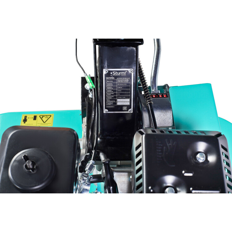 Культиватор Sturm! GK7210A - фото 14