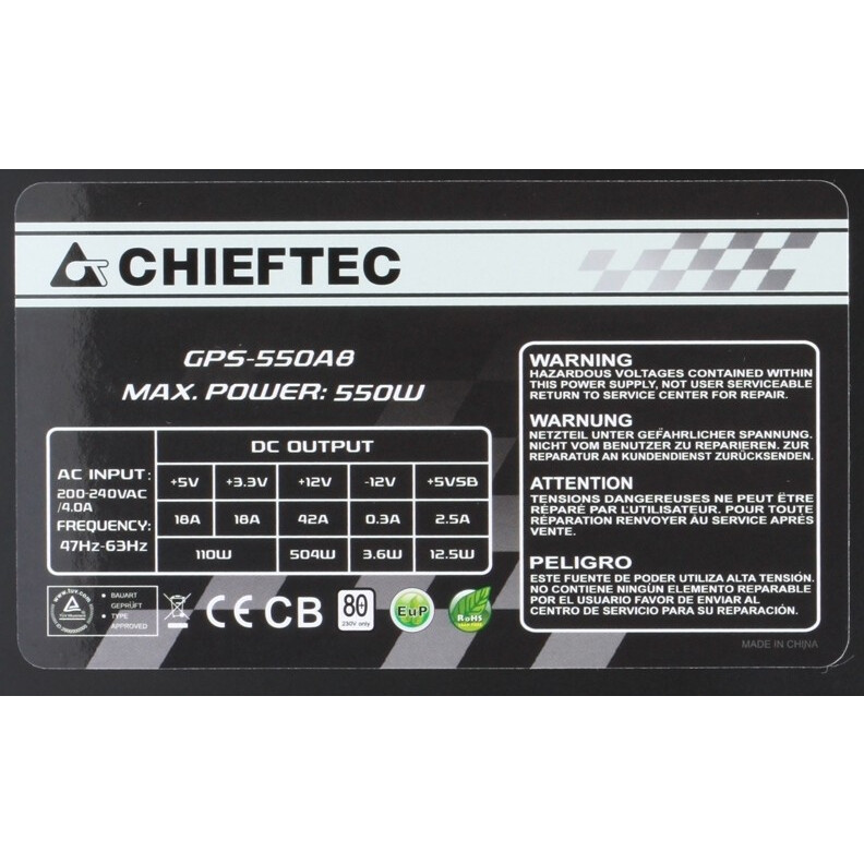 Блок питания 550W Chieftec Smart (GPS-550A8) - фото 3