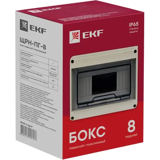 Распределительный щит EKF ЩРн-П-8 - pb65-n-pg-8 - фото 4