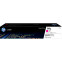 Картридж HP W2093A (№119A) Magenta