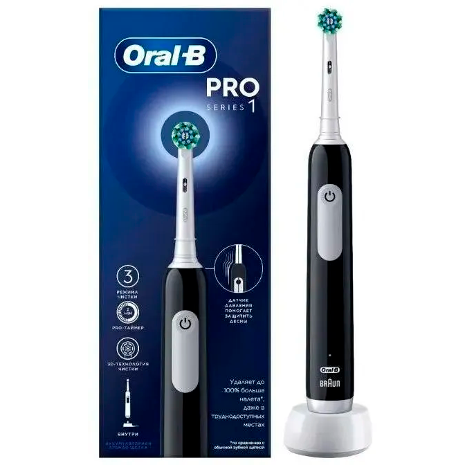 Зубная щётка Oral-B Pro 500 Cross Action Pro Black