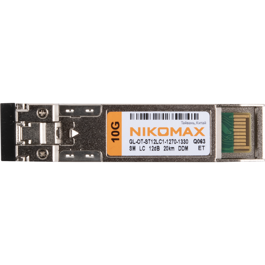 Трансивер NIKOMAX GL-OT-ST12LC1-1270-1330 - фото 2