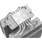 Кулер ID-COOLING FROZN A620 PRO SE ARGB WHITE - фото 8