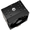 Кулер ID-COOLING SE-610-XT BASIC - фото 4