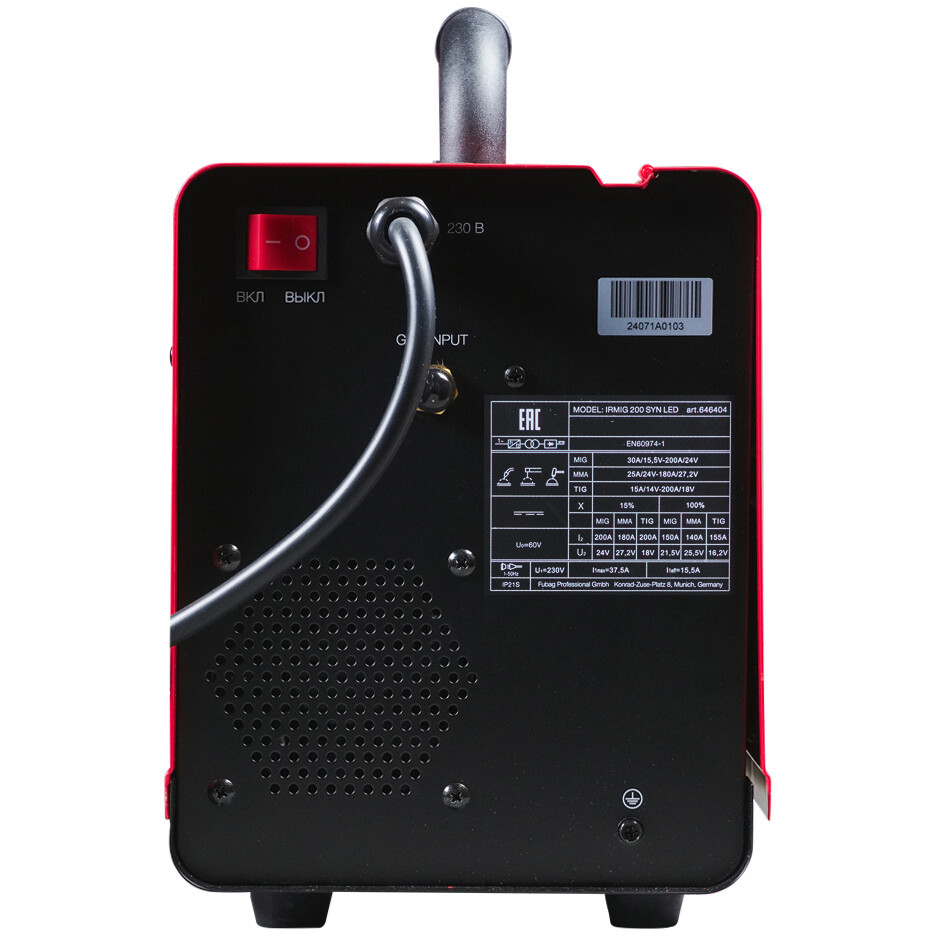 Сварочный аппарат Fubag IRMIG 200 SYN LED - 646404 - фото 4