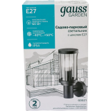 Светильник Gauss GD021