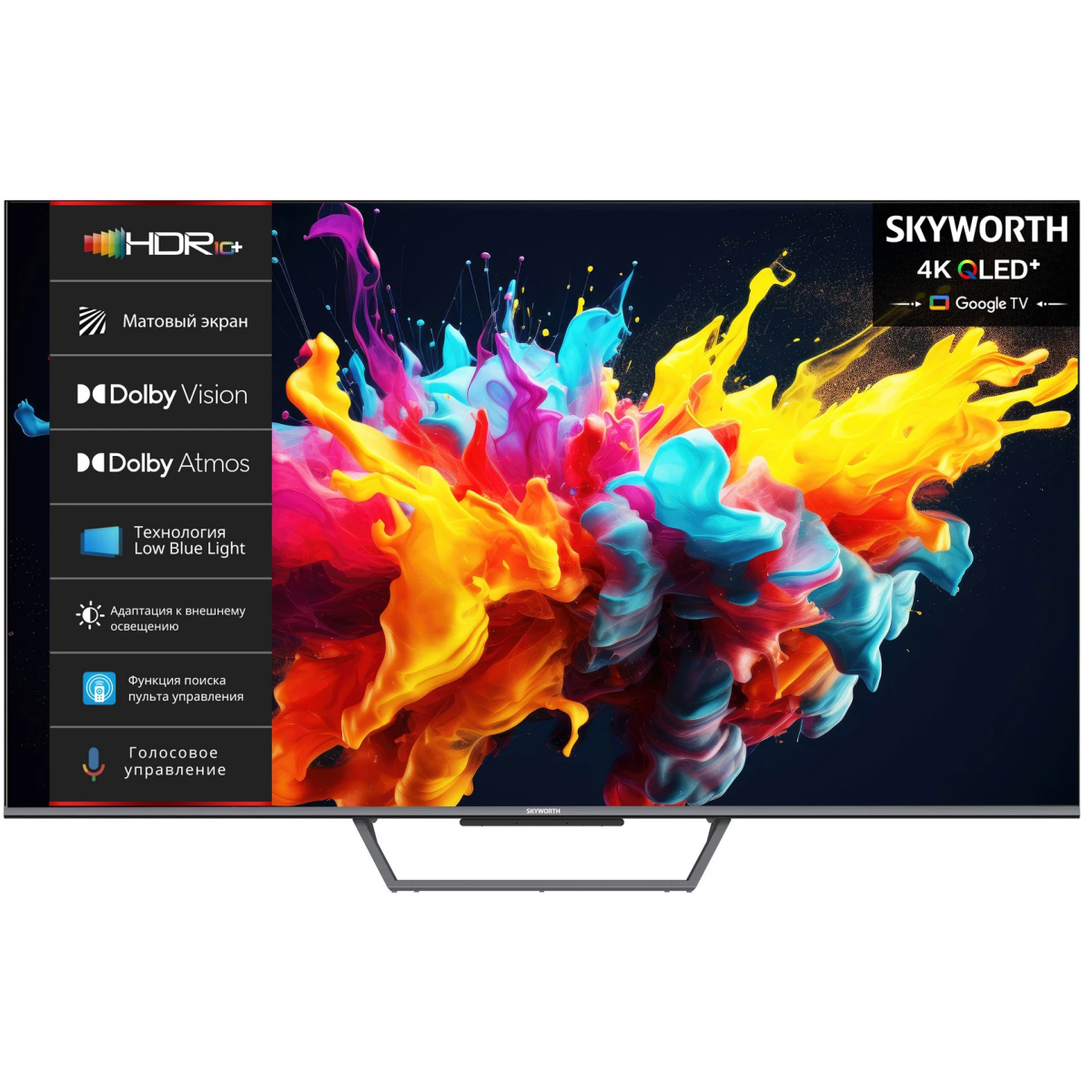 ЖК телевизор Skyworth 75" 75Q67G