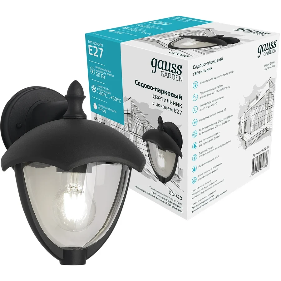 Светильник Gauss GD028 - фото 2