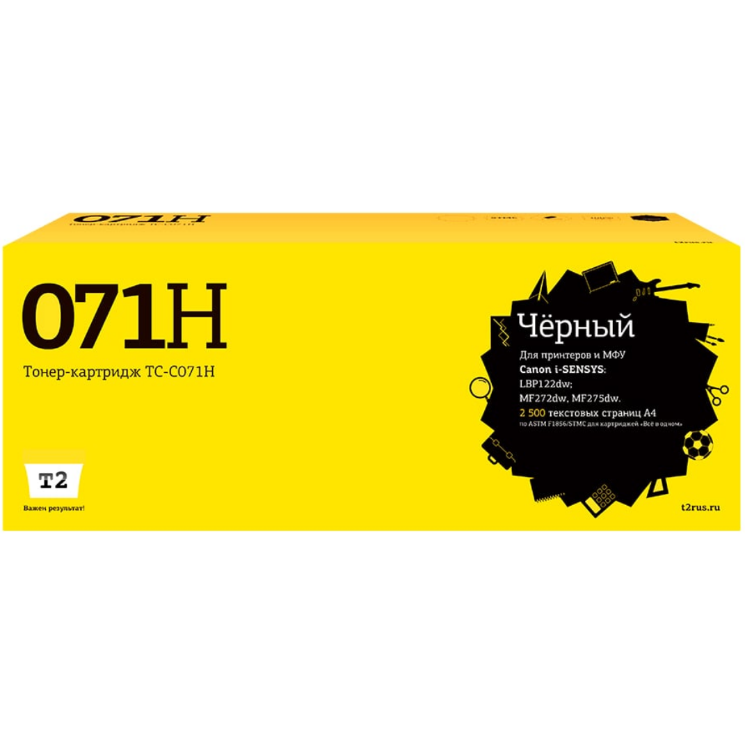Картридж T2 TC-C071H Black