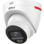 IP камера Dahua DH-IPC-HDW2449TP-S-LED-PRO 2.8мм