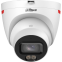 IP камера Dahua DH-IPC-HDW2449TP-S-LED-PRO 2.8мм - фото 2