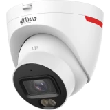 IP камера Dahua DH-IPC-HDW2449TP-S-LED-PRO 3.6мм