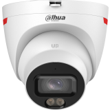 IP камера Dahua DH-IPC-HDW2449TP-S-LED-PRO 3.6мм