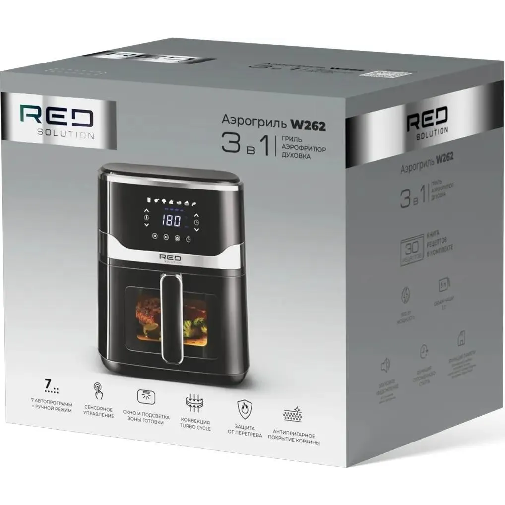 Аэрогриль RED Solution W262 - фото 8